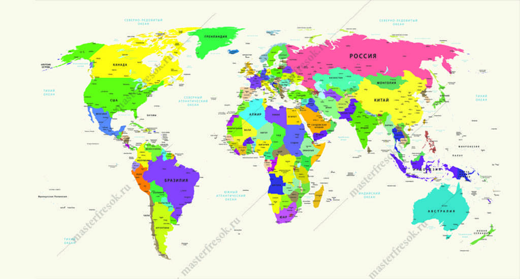 Фотообои Карта мира разноцветная